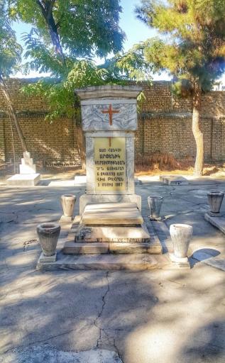 عکس کلیسای کاتارینه ارامنه