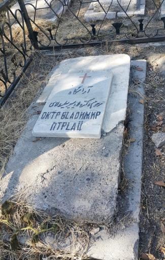 عکس کلیسای کاتارینه ارامنه