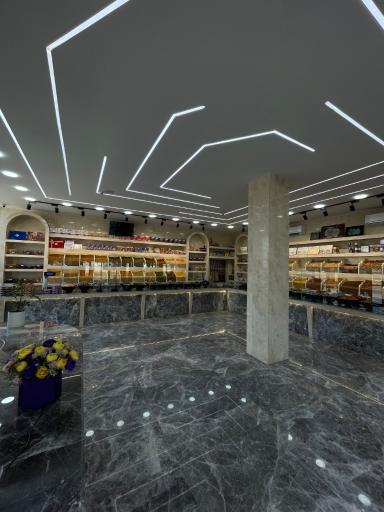 عکس آجیل و خشکبار فیکو 