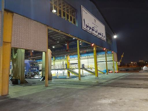 عکس تعمیرات لوکوموتیو