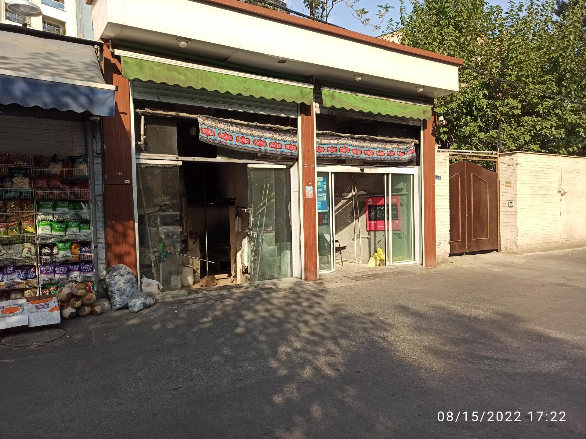 عکس نانوایی سنگکی
