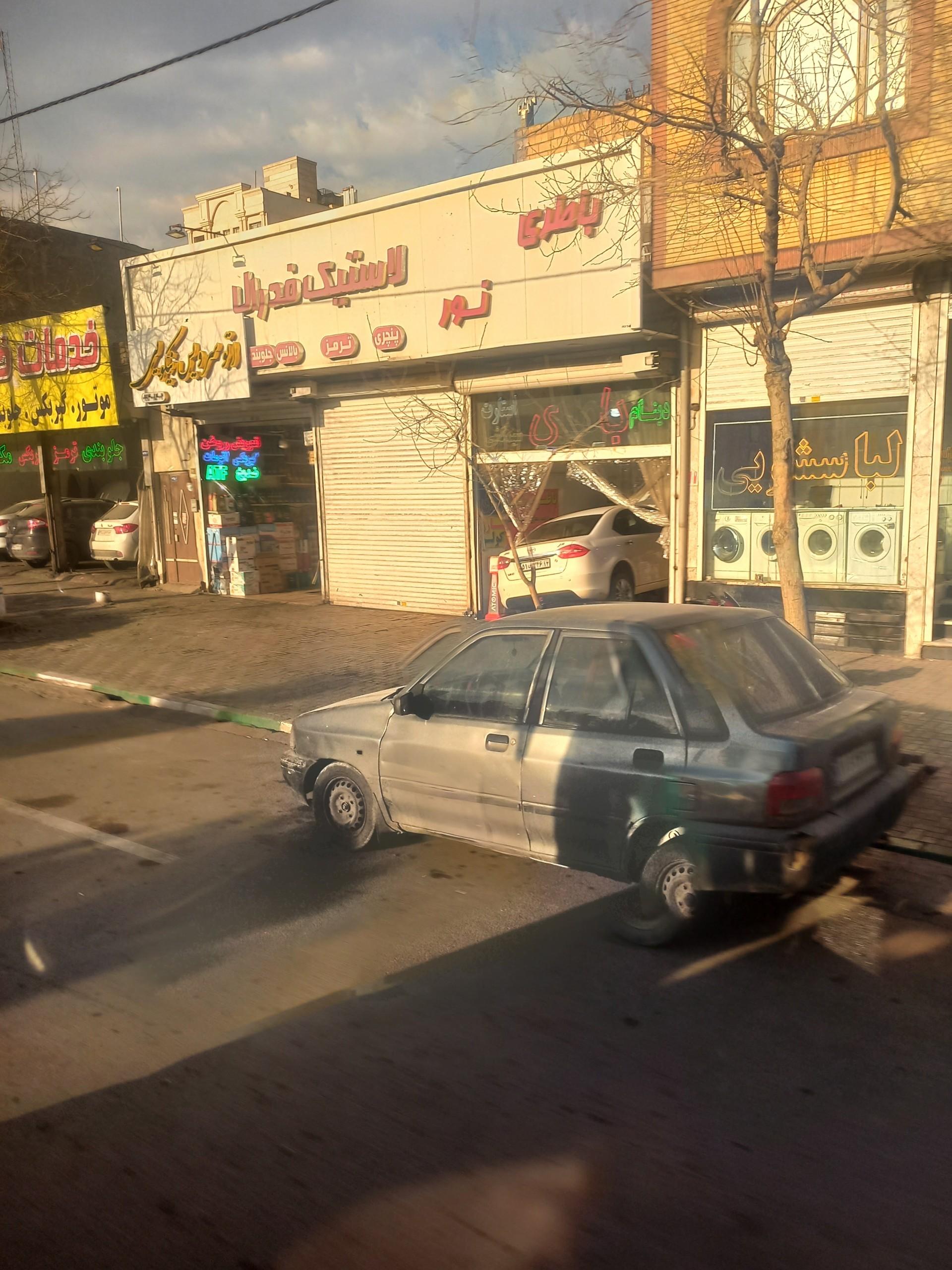 عکس باطری نور دینام استارت سیمکشی