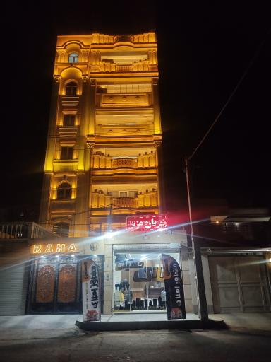 عکس مشاورین املاک حسینی