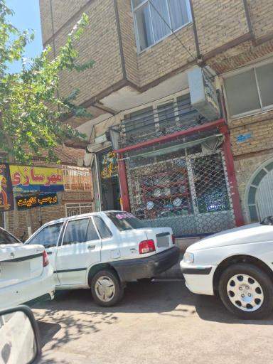 برچسب کابینت هدایت