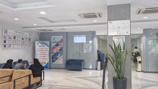 عکس بیمارستان بازرگانان