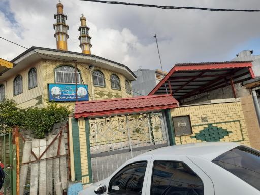 عکس مسجد و حسینیه ابوالفضل العباس
