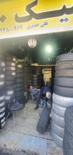 عکس لاستیک ۱۱۰ خدیری