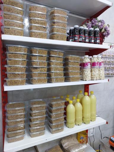 عکس سبزیجات آماده دهکده