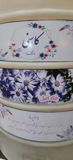 عکس عرقیات شیراز منصورآبادی