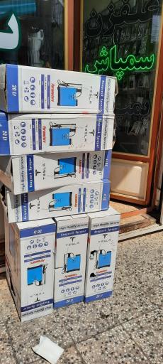 عکس خدمات کشاورزی یاس