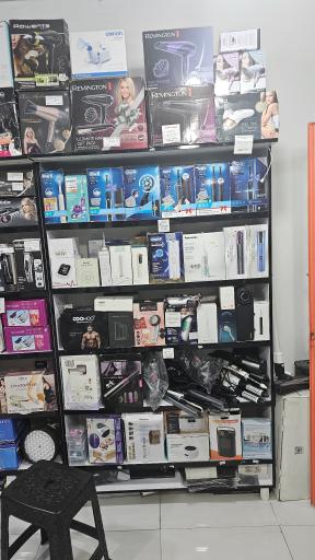 عکس استوک برقی پیران گجت