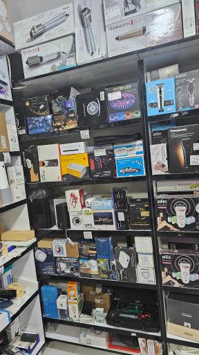 عکس استوک برقی پیران گجت