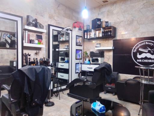 عکس زیبایی مستر چهره