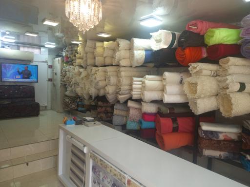 عکس پرده سرای ترنج