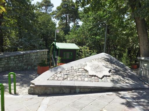 عکس بوستان قیطریه