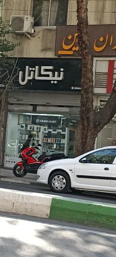 عکس موبایل نیکاتل