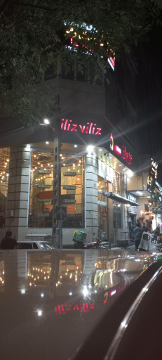 عکس فست فود جیلیز ویلیز