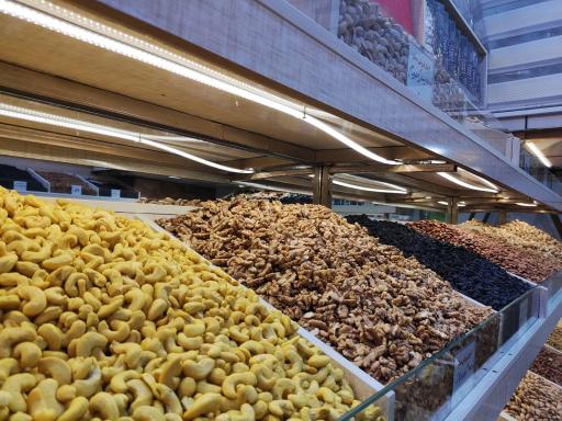 عکس آجیل ممتاز سعدی 