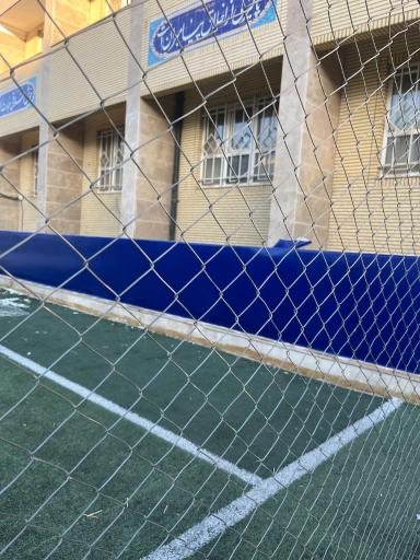 عکس دبستان فرهیختگان
