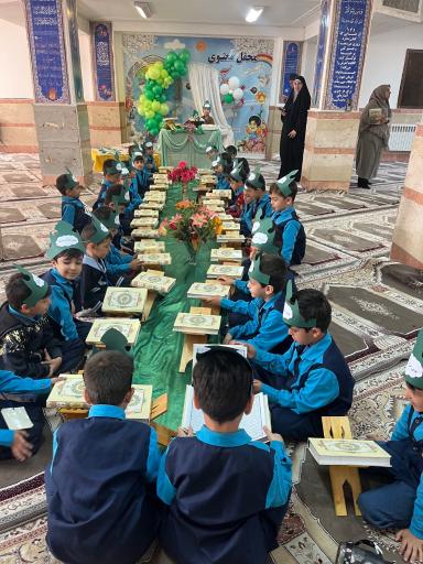 عکس دبستان فرهیختگان