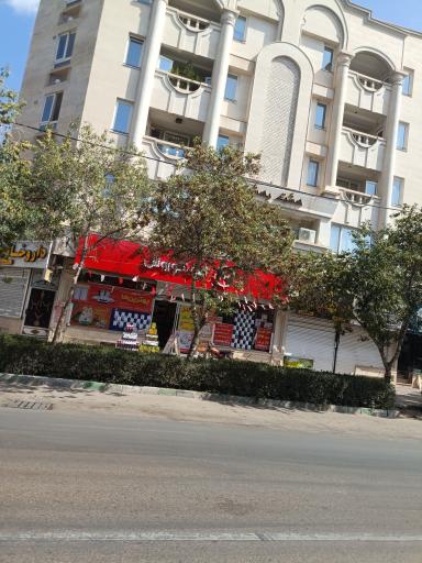 عکس افق کوروش (17 شهریور)