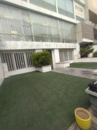 عکس فروشگاه کورش اسپرت