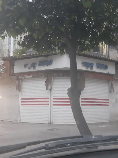 عکس خرازی پدیده 