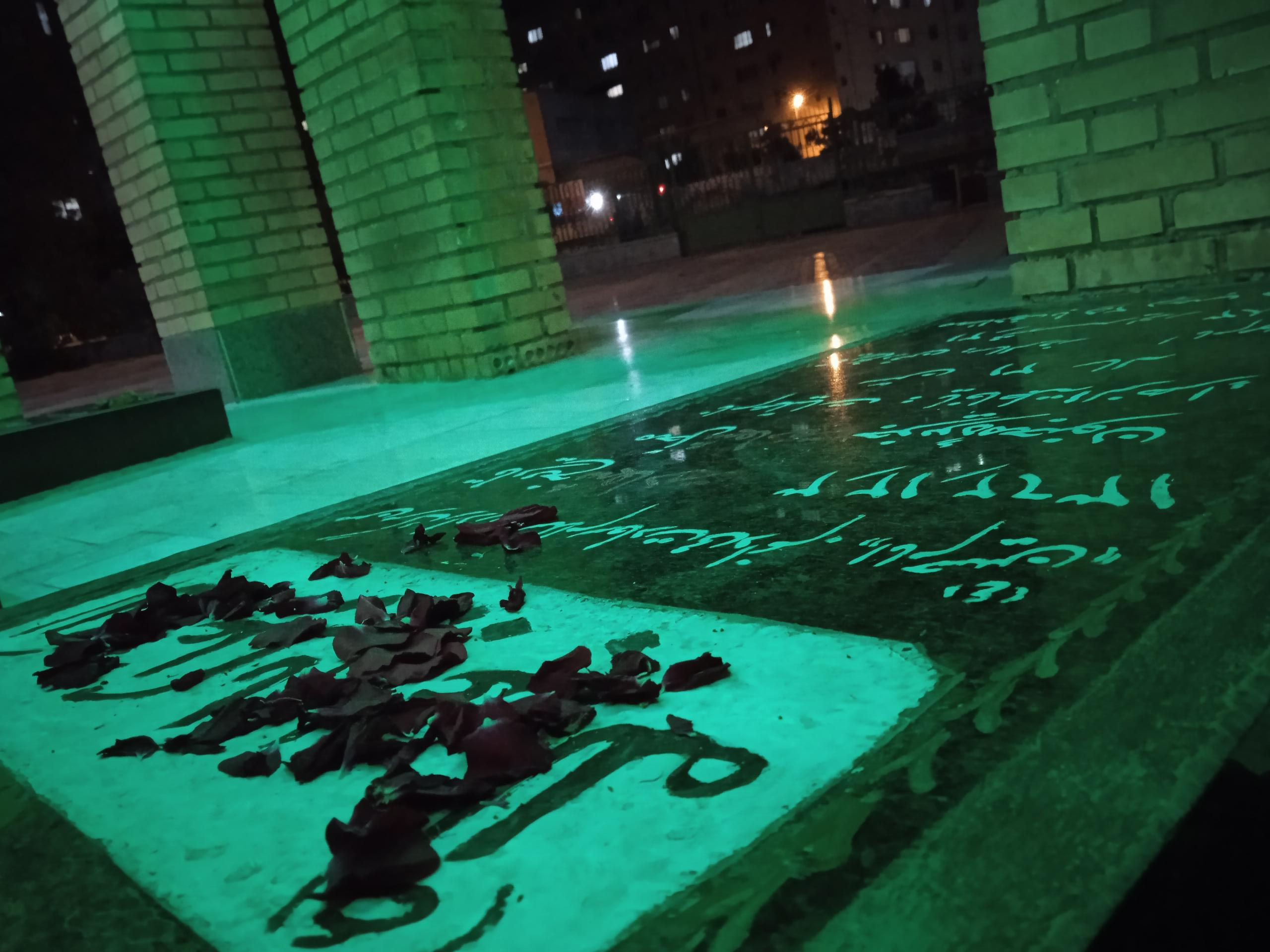 عکس مزار شهدای گمنام