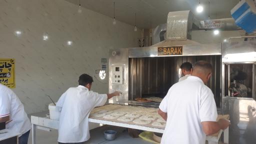 عکس مجتمع نان و شیرینی شهید بابایی