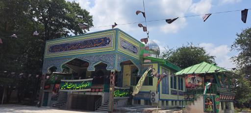 عکس امامزاده عباس