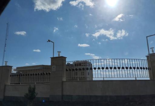 اداره کل پزشکی قانونی استان زنجان