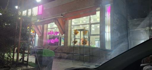 عکس سوپرمارکت