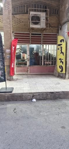 عکس فروشگاه ایران واشر
