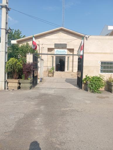 عکس شهرداری ناحیه ۱ منطقه ۱