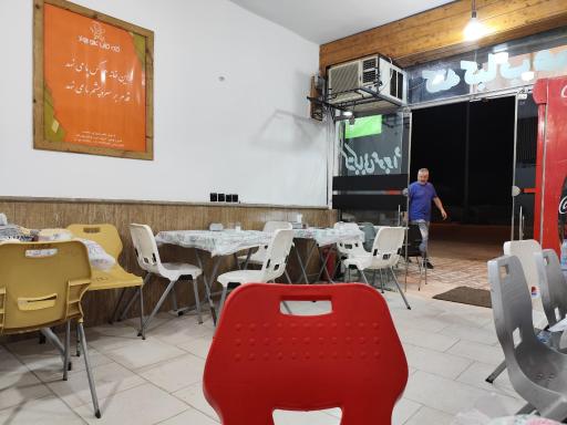 عکس کته کباب عمو جواد