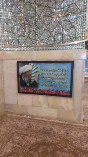 عکس امامزاده ابراهیم ابن موسی ابن جعفر