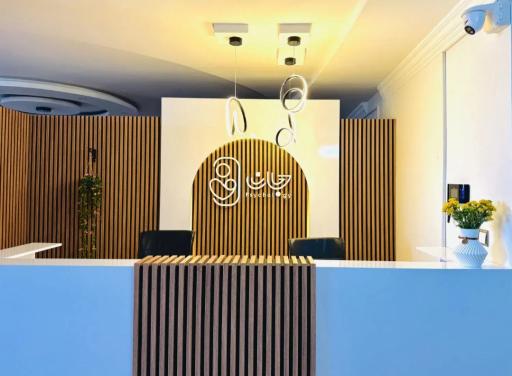 عکس کلینیک روانشناسی و روانشناختی جان