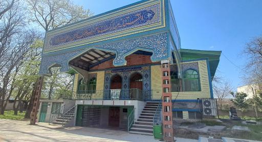 عکس امامزاده عباس