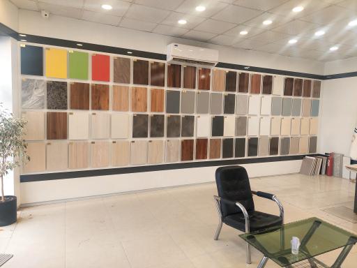 عکس بازرگانی بیات