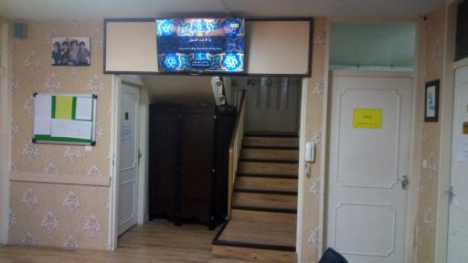 عکس مرکز خدمات روانپزشکی و روانشناسی رویش 