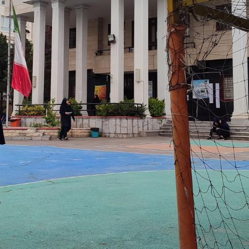 عکس دبیرستان دوره دوم دخترانه آرمینه مصلی نژاد