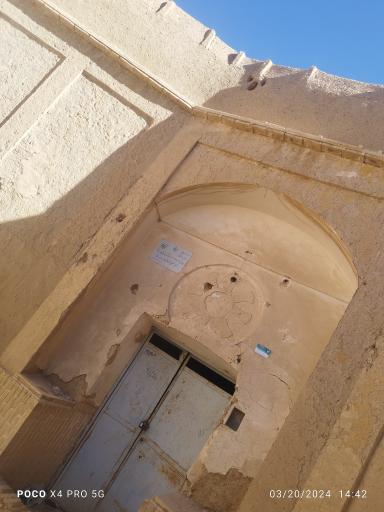 عکس خانه تاریخی مریم خانم