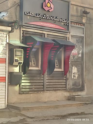 عکس عابر بانک ملت