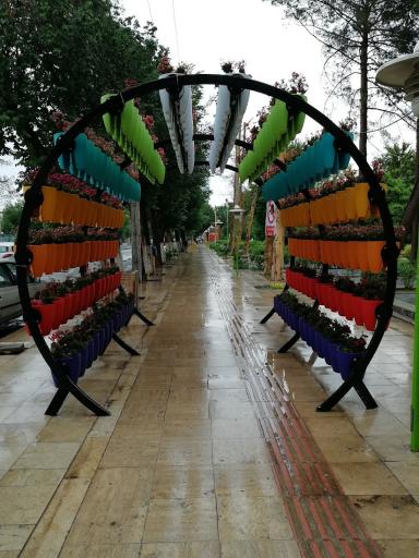 عکس پارک هفتم تیر