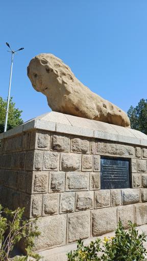 عکس مجسمه شیرسنگی