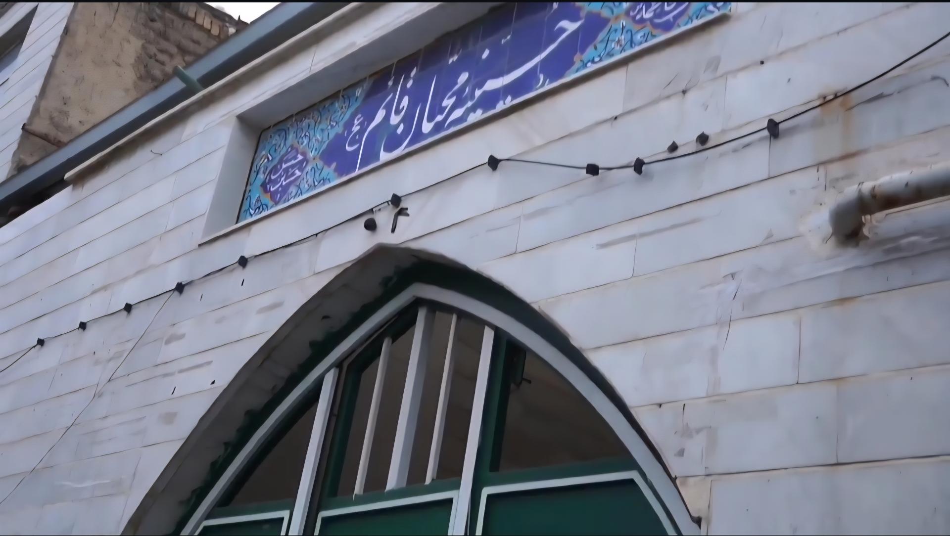 عکس حسینیه محبان قائم قرچک