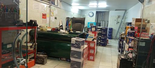 لوازم یدکی رهبری