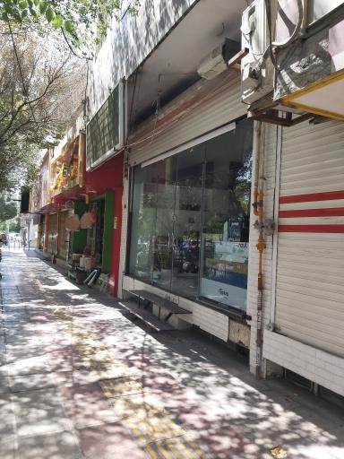 لوازم خانگی پرستار