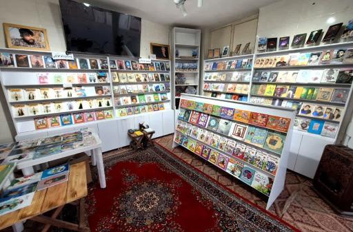 عکس کتابستان چمران 