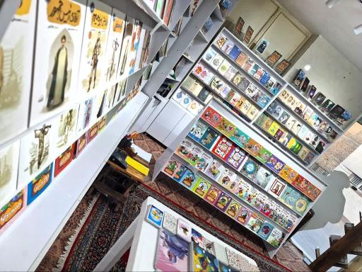 عکس کتابستان چمران 